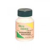 Sandu Ayurvedic Gandhak Rasayan 25 Tablets